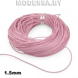40954.15 Шнур кожаный 1.5мм Ц:7 Розовый