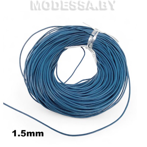 40954.15 Шнур кожаный 1.5мм Ц:8 Синий