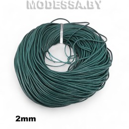 40954.2 Шнур кожаный 2мм Ц:5 Зелёный