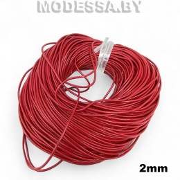 40954.2 Шнур кожаный 2мм Ц:6 Красный
