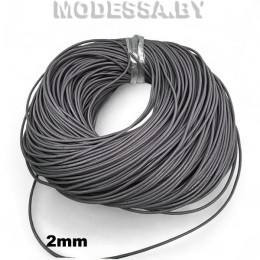 40954.2 Шнур кожаный 2мм Ц:7 Серый