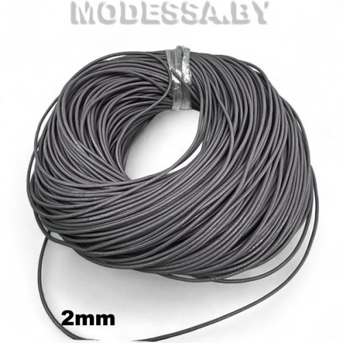 40954.2 Шнур кожаный 2мм Ц:7 Серый