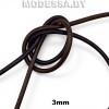 40954.3 Шнур кожаный 3мм 