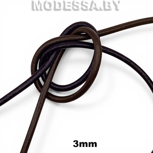 40954.3 Шнур кожаный 3мм 
