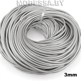 40954.31 Шнур кожаный 3мм Ц:Серебристый