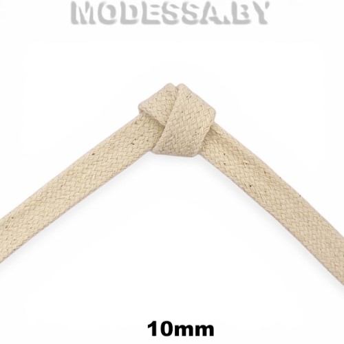 Шнур плетеный х/б 10мм Ц:Бежевый 