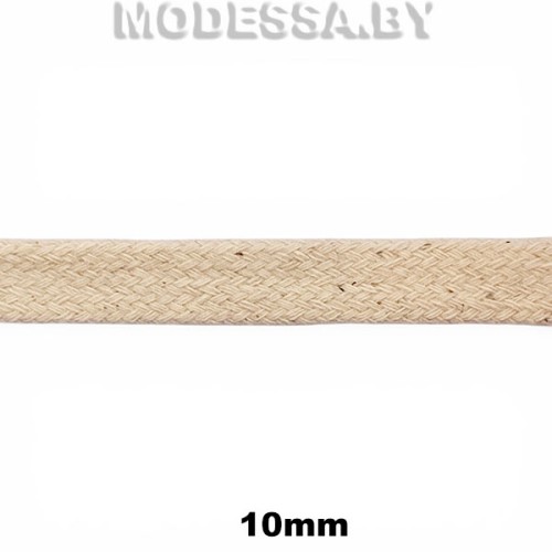 Шнур плетеный х/б 10мм Ц:Бежевый 