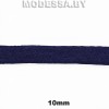 Шнур плетеный х/б 10мм Ц:Т.Синий 2