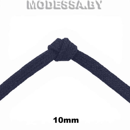 Шнур плетеный х/б 10мм Ц:Т.Синий 2