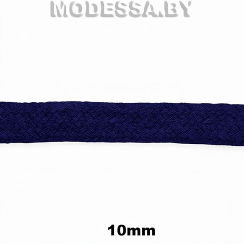 Шнур вязаный х/б 10мм Ц:Т.Синий 