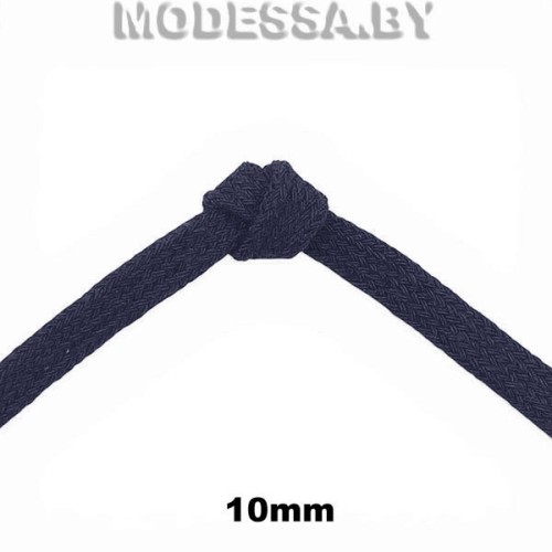 Шнур вязаный х/б 10мм Ц:Т.Синий 