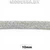 Шнур вязаный х/б 10мм Ц:Серый
