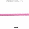 110 MF Шнур декоративный 3мм Ц:Св.Розовый
