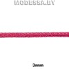 110 MF Тесьма 3мм Ц:Розовый 