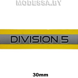 NSB 090 лента светоотражающая "DIVISIONS" Ц:Желтый 30мм