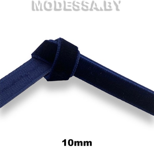 033А.16 Лента бархатная 10мм Ц:45 Т.Синий