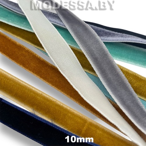 033А.16 Лента бархатная 10мм 