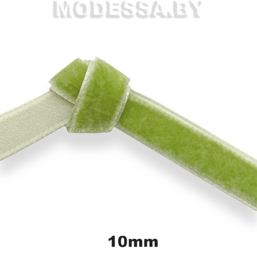 3276 Лента бархатная 10мм Ц:773 Салатовый