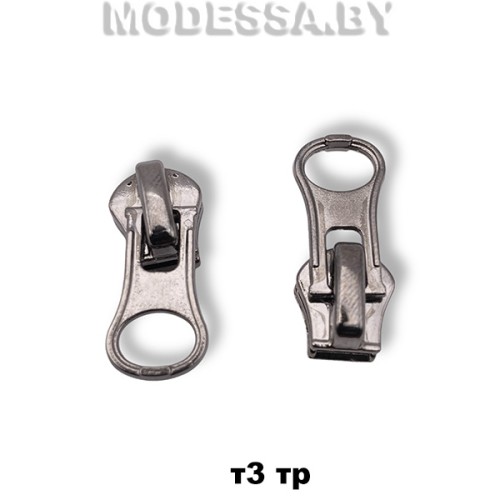 023 ТР Бегунок (слайдер) тип3 трактор Ц:Чёрный никель