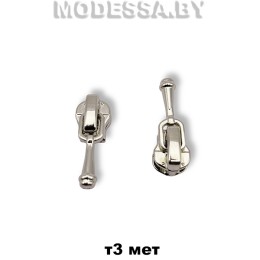 Бегунок (слайдер) металл тип3 арт3.22 Ц:Никель