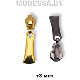 Бегунок (слайдер) металл тип3 арт1056