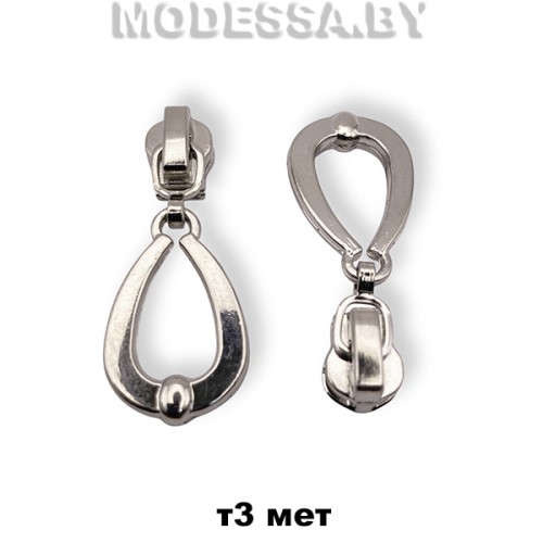 Бегунок (слайдер) металл тип3 арт1082 Ц:Никель