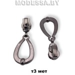 Бегунок (слайдер) металл тип3 арт1082 Ц:Чёрный никель