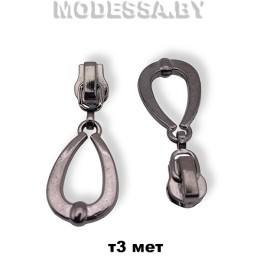 Бегунок (слайдер) металл тип3 арт1082 Ц:Чёрный никель