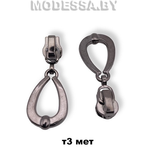 Бегунок (слайдер) металл тип3 арт1082 Ц:Чёрный никель