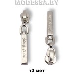 Бегунок (слайдер) металл тип3 арт1100 Ц:Никель