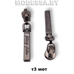 Бегунок (слайдер) металл тип3 арт1100 Ц:Чёрный никель