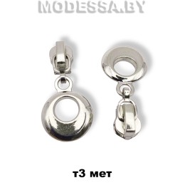 Бегунок (слайдер) металл тип3 арт938 Ц:Никель