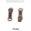 Бегунок (слайдер) металл тип3 арт ММ3.20 Ц:Антик