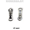Бегунок (слайдер) металл тип3 арт ММ3.20 Ц:Никель