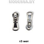 Бегунок (слайдер) металл тип3 арт ММ3.20 Ц:Никель
