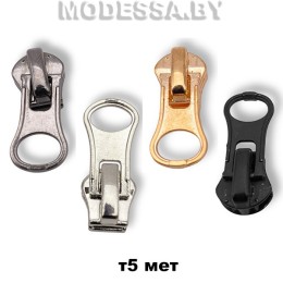 Бегунок (слайдер) металл тип5 арт ММ5.20/025 СП 