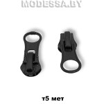 Бегунок (слайдер) металл тип5 арт025 СП Ц:Черный никель