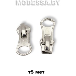 Бегунок (слайдер) металл тип5 артММ5.20 Ц:Никель
