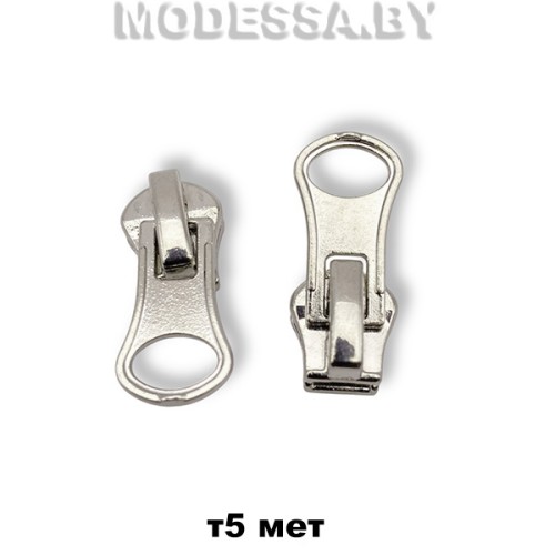 Бегунок (слайдер) металл тип5 артММ5.20 Ц:Никель