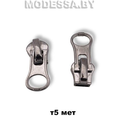 Бегунок (слайдер) металл тип5 артММ5.20 Ц:Черный никель