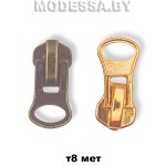 Бегунок (слайдер) металл тип8 арт038 МТ 