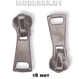 Бегунок (слайдер) металл тип8 арт 0558 Ц:Чёрный никель
