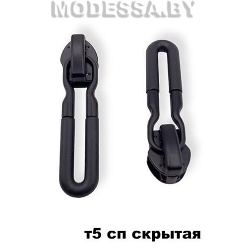 Бегунок (слайдер) спираль тип5 скрытая арт 3505 Ц:Чёрный