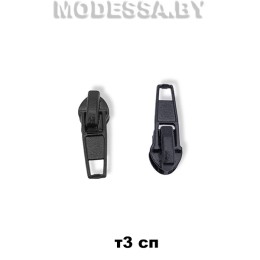 СП3.07 Бегунок (слайдер) тип3 спираль 