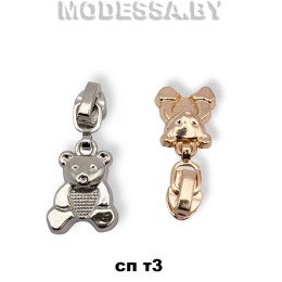 Бегунок (слайдер) спираль тип3 арт 1014