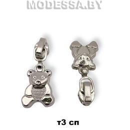 Бегунок (слайдер) спираль тип3 арт 1014 Ц:Никель