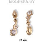 Бегунок (слайдер) спираль тип3 арт 1032 Ц:Золото 