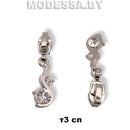 Бегунок (слайдер) спираль тип3 арт 1032 Ц:Никель 