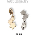 Бегунок (слайдер) спираль тип3 арт 1118