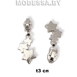 Бегунок (слайдер) спираль тип3 арт 1118 Ц:Никель 